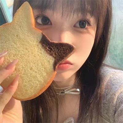 火线掏宝